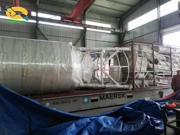 spray dryer spray dryer