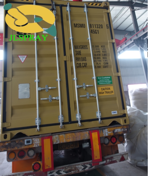 spray cooling granulator will be sent spray cooling granulator will be sent