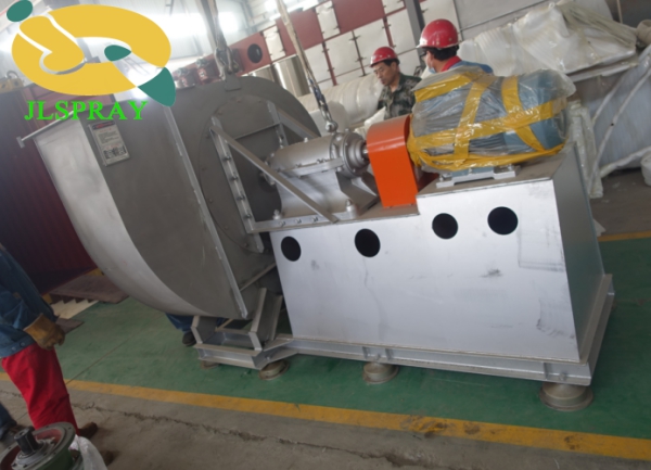 Show off the spray cooling granulator Show off the spray cooling granulator