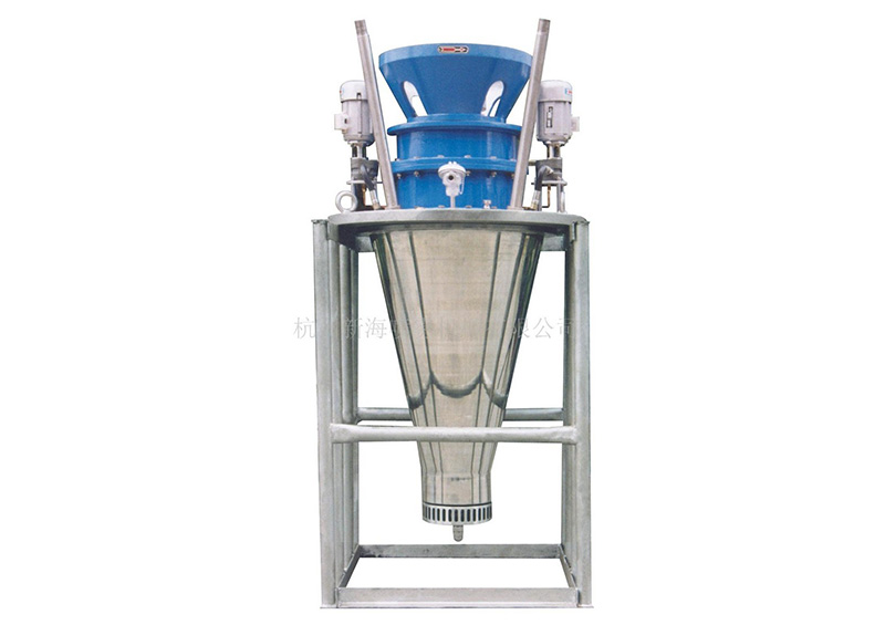 high speed centrifugal spray dryer high speed centrifugal spray dryer